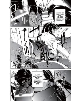 Page 271 of Dungeon Travelers