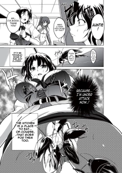 Page 274 of Dungeon Travelers