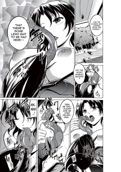 Page 280 of Dungeon Travelers