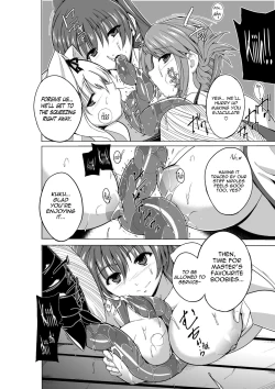 Page 348 of Dungeon Travelers