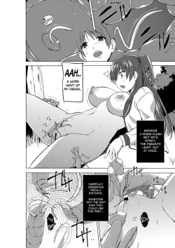 Page 411 of Dungeon Travelers