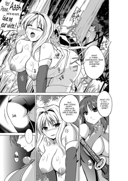 Page 49 of Dungeon Travelers