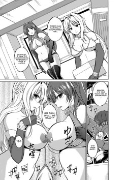 Page 76 of Dungeon Travelers