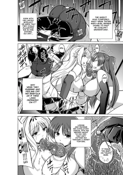 Page 83 of Dungeon Travelers