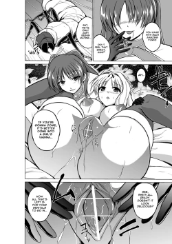 Page 85 of Dungeon Travelers