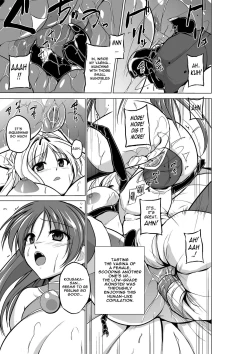 Page 89 of Dungeon Travelers