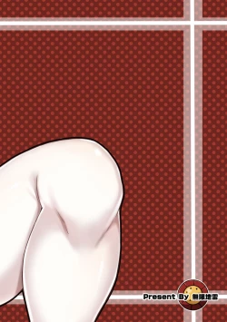 Page 27 of Gyanko to Battle! | 和強子對戰