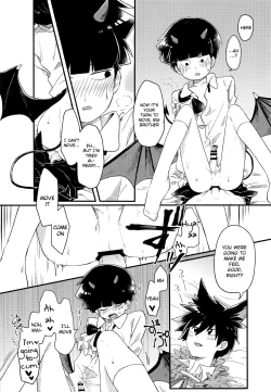 Page 21 of Modorenai Gohoubi o | Irreversible Reward