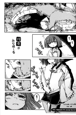 Page 14 of Walpurgisnacht