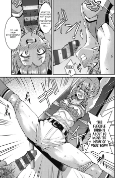 Page 25 of Genjitsu Sekai Cheat Nawashi San no Nawa | Real World Cheat Rope Master Third Rope