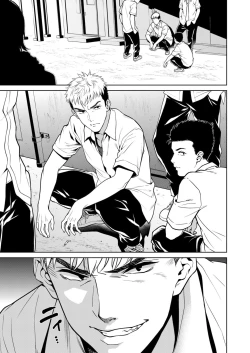 Page 10 of Akai Shizuku | Red Droplets