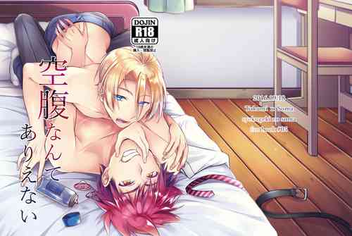 [Osakana Tabeyo (Matsunaga Hijiri)] Kuufuku nante Arienai (Shokugeki no Soma) [Digital]