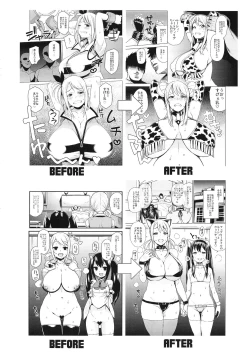 Page 23 of Chichikko Bitch 2 - Witch Bitch Collection Vol.1 VERSION