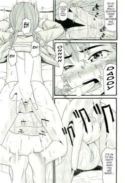 Page 12 of All In the Family - Part 2