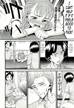 All In the Family - Part 2 [English] [Rewrite] [olddog51]