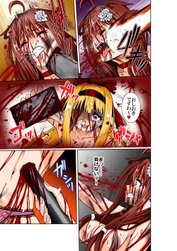 Page 28 of BOUNTY HUNTER GIRL vs Re:CELEBRITY GIRL Ch. 10