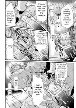 Page 20 of The Heroic Family Defeated into Lewd Statues - Episode 1