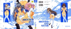 Page 1 of Brother and Sister