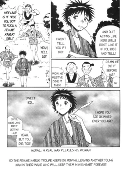 Page 22 of Femme Kabuki 5