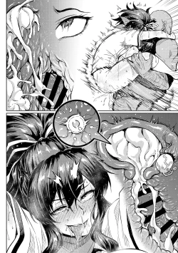 Page 24 of Danshi Hissatsu no Kunren