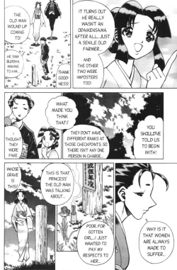 Page 22 of Femme Kabuki 6