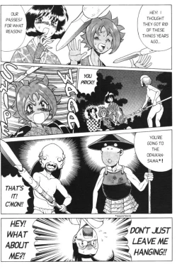 Page 9 of Femme Kabuki 6