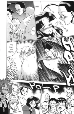 Page 17 of Femme Kabuki 9