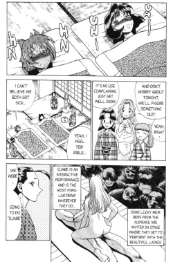 Page 3 of Femme Kabuki 9