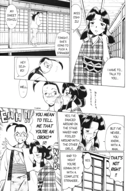 Page 5 of Femme Kabuki 9