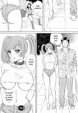 Page 47 of Roshutsuzuma Reiko8