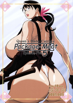 Download Package-Meat 5
