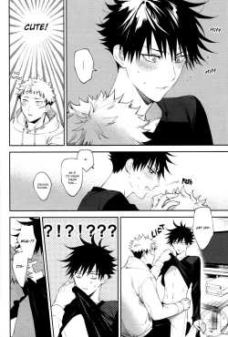 Page 11 of Zenbu Shiranai | Unknowing