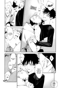 Page 12 of Zenbu Shiranai | Unknowing