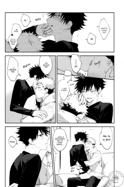 Page 13 of Zenbu Shiranai | Unknowing