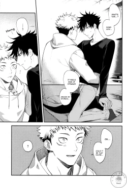 Page 14 of Zenbu Shiranai | Unknowing