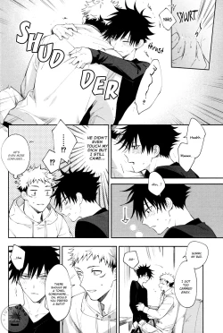 Page 17 of Zenbu Shiranai | Unknowing