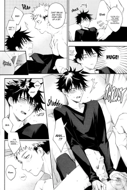 Page 21 of Zenbu Shiranai | Unknowing