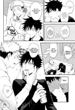 Page 7 of Zenbu Shiranai | Unknowing