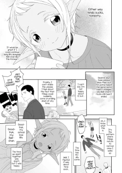 Page 19 of Doki Doki Taiken♥Gakuen Heaven!!