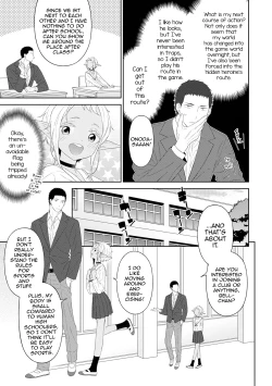 Page 3 of Doki Doki Taiken♥Gakuen Heaven!!