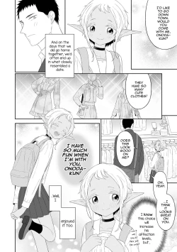 Page 6 of Doki Doki Taiken♥Gakuen Heaven!!