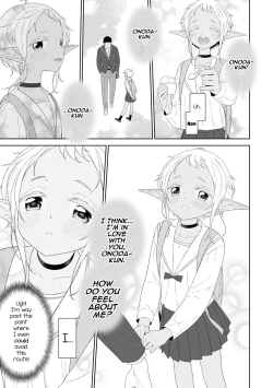 Page 7 of Doki Doki Taiken♥Gakuen Heaven!!
