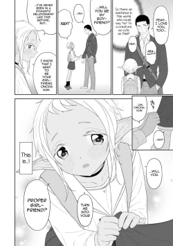 Page 8 of Doki Doki Taiken♥Gakuen Heaven!!