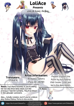 Page 19 of Secret Garden VIII