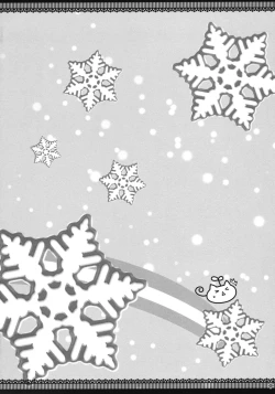 Page 5 of Omoni Sukuran na Soushuuhen 3