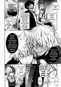 Page 7 of U.A. QUEST The Devil's Bride