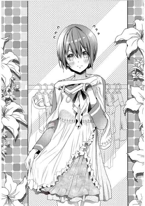 [Hanamaluo] Skirt no Naka wa Kedamono deshita. 单行本附录漫画 [Chinese] [Eternal Dead汉化组]
