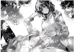 Page 12 of Skirt no Naka wa Kedamono deshita. 第5卷番外篇+特典