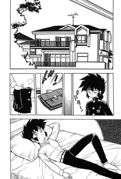 Page 108 of Mou Dare mo Aisenai