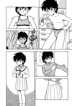 Page 54 of Mou Dare mo Aisenai